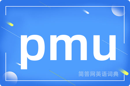 pmu