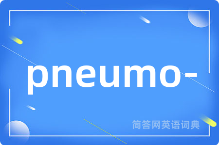 pneumo-