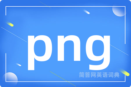 png