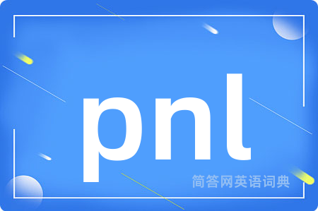 pnl