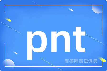 pnt