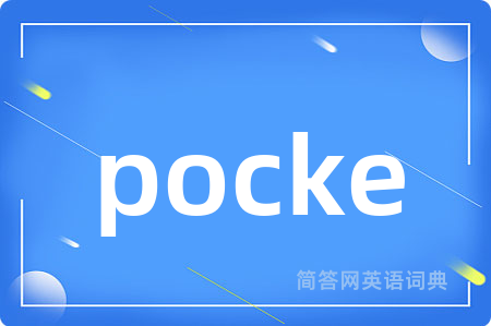 pocke