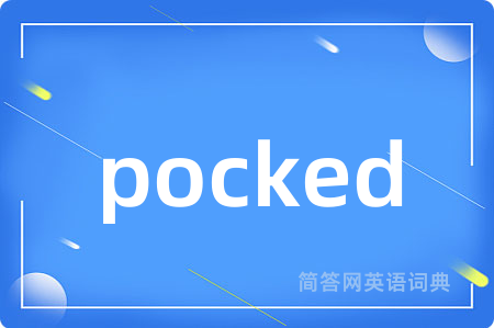 pocked
