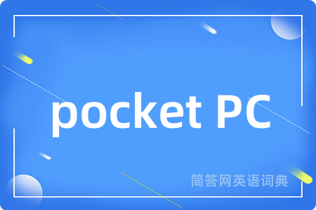 pocket PC