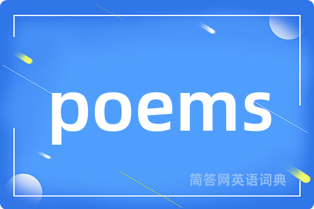 poems