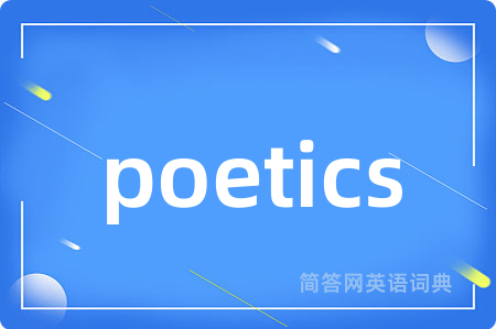 poetics