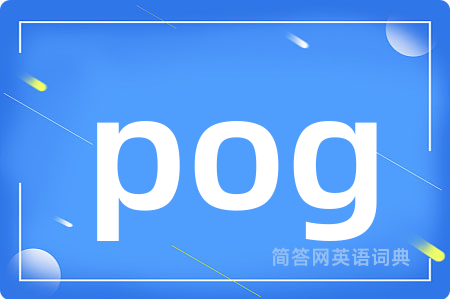 pog