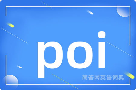 poi