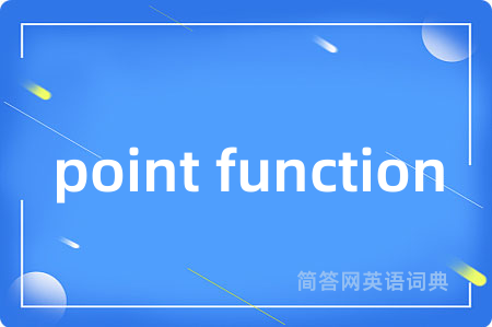 point function