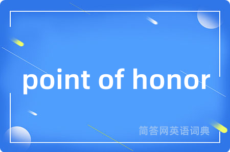 point of honor