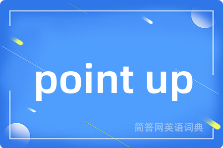point up