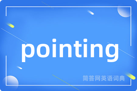 pointing