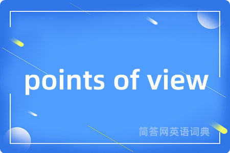 points of view