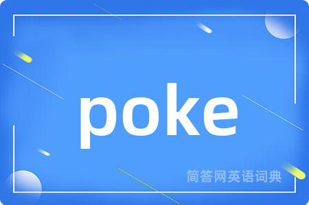poke