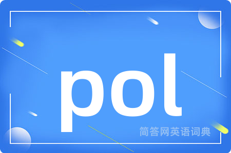 pol