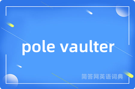 pole vaulter