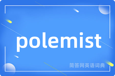 polemist