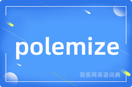 polemize
