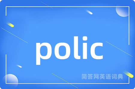 polic