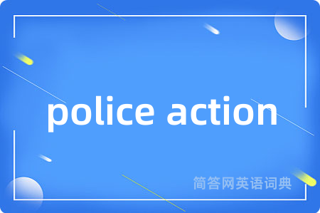 police action