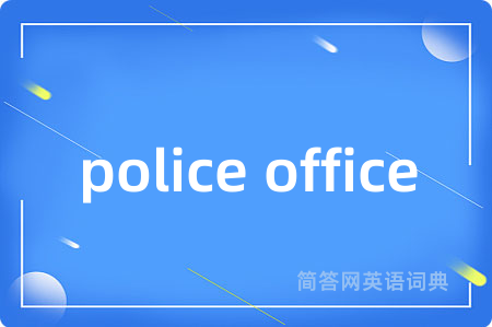 police office