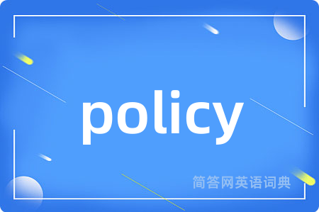 policy