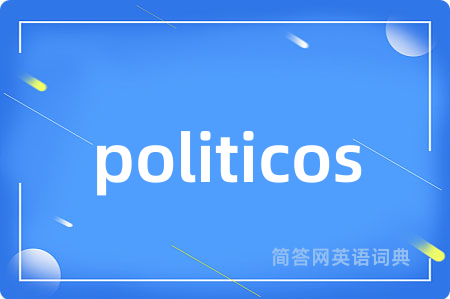 politicos