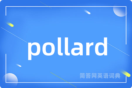 pollard