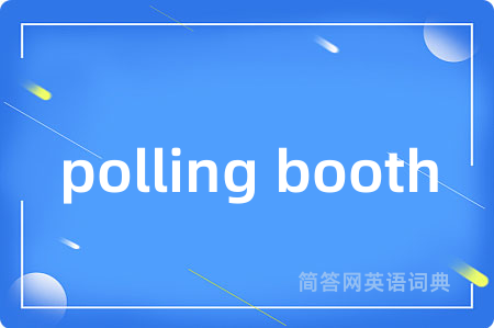 polling booth