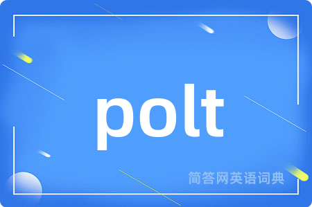 polt