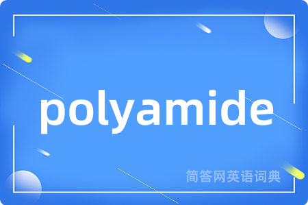 polyamide