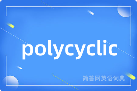 polycyclic