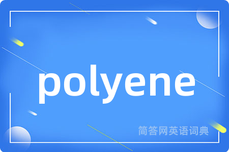 polyene
