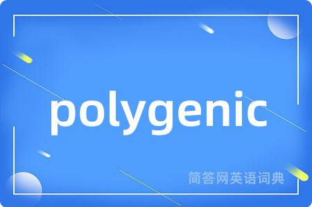 polygenic