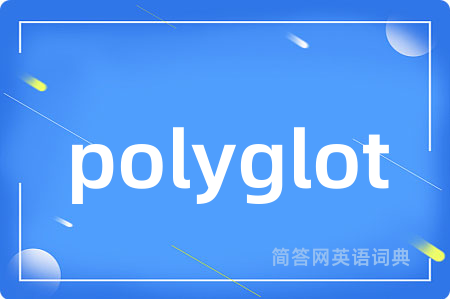 polyglot