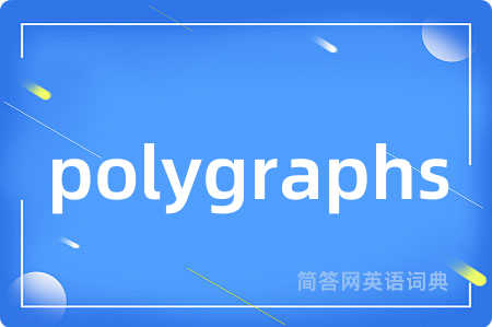 polygraphs