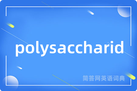 polysaccharid