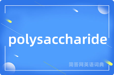 polysaccharide