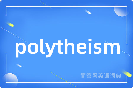 polytheism