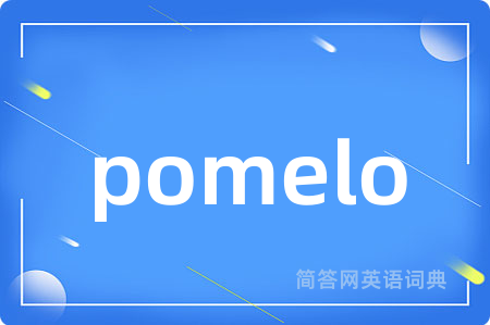 pomelo