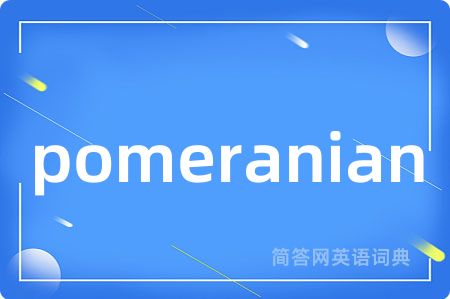 pomeranian