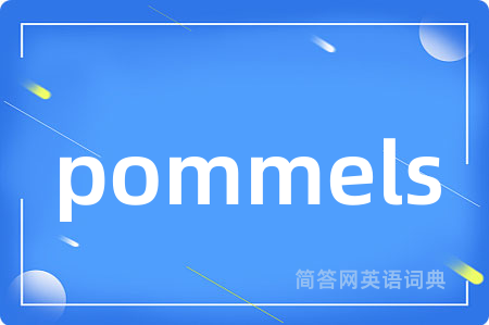pommels