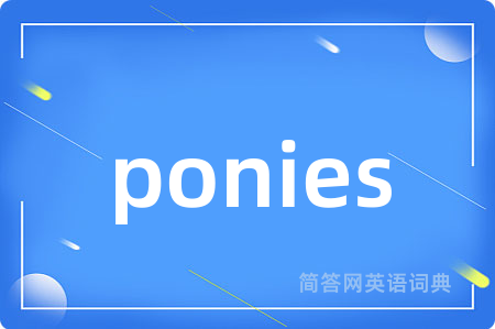ponies