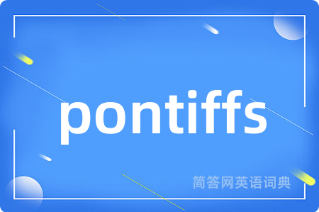 pontiffs