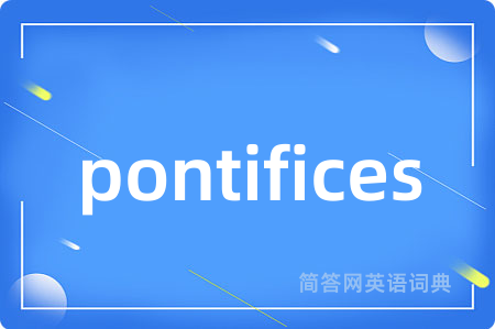 pontifices