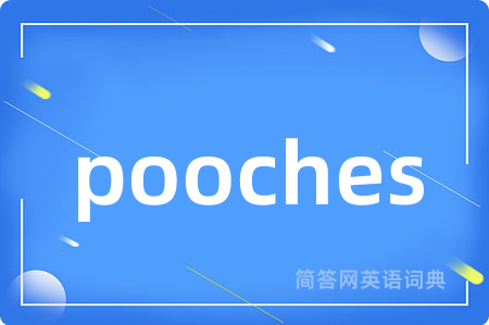 pooches
