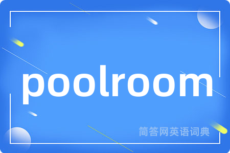 poolroom