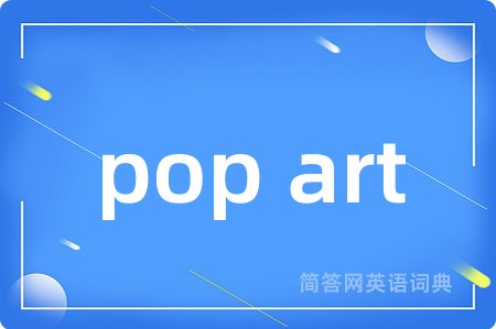 pop art