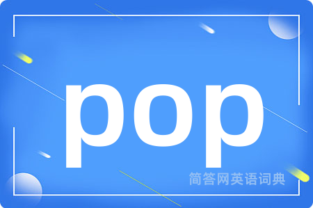 pop