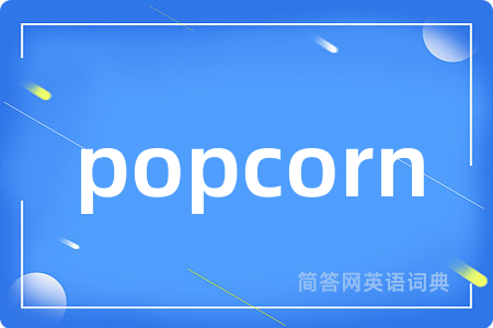 popcorn